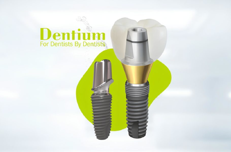 Имплантация зубов Dentium Implantium